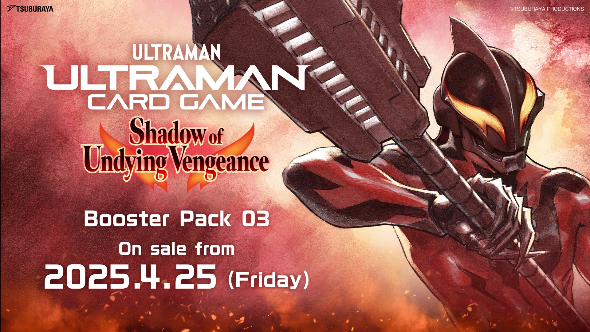 PRODUCTS | ULTRAMAN CARD GAME - OFFICIAL SITE