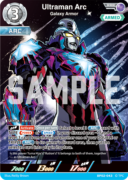 ULTRAMAN CARD GAME - OFFICIAL SITE ULTRAMAN CARD GAME - OFFICIAL SITE
