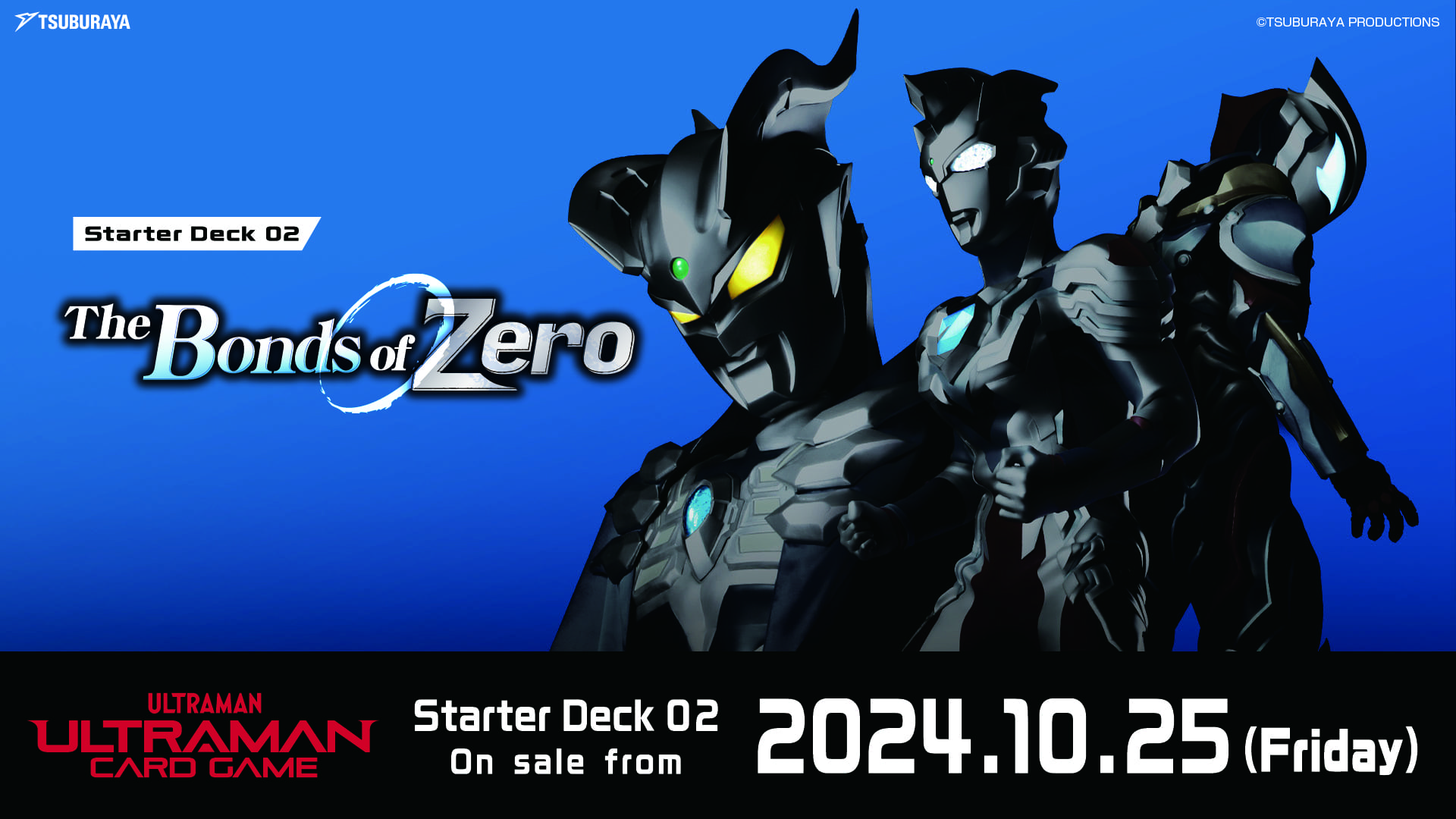 ULTRAMAN CARD GAME - OFFICIAL SITE